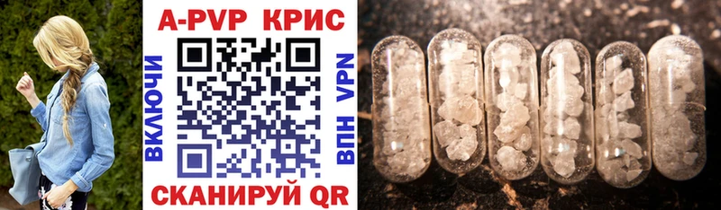 Наркошоп купить МЕТАДОН  LSD-25  Меф  Евпатория