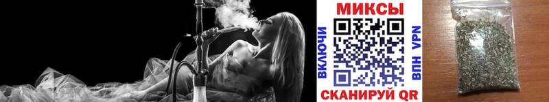 Купить где  Евпатория  Бутират Butirat 