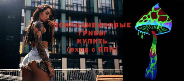 героин Каменск-Шахтинский