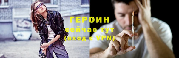 меф Каменка