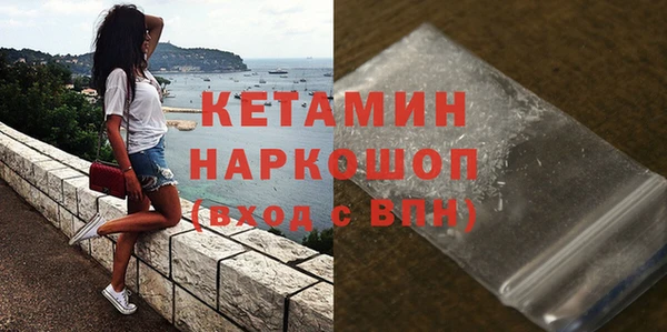 меф Каменка