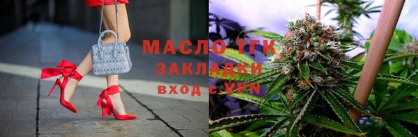 mdma Инсар